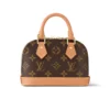 TBNB-1-3-2-cada3f8f2a9a.webp Louis Vuitton Alma Nano Bag Monogram Brown 18Cm M82717, Designer Handbags, Womens Purse, luxury bags