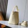 WhatsApp-Image-2026-06-30-at-11.07.36-1-012a760dffeb.webp Louis Vuitton All In BB Bag Banane Gold 16cm M29479