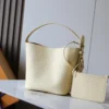 WhatsApp-Image-2026-06-30-at-11.07.36-2-63714747d7be.webp Louis Vuitton All In BB Bag Banane Gold 16cm M29479