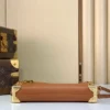 WhatsApp-Image-2026-06-30-at-17.21.09-1-fca736059547.webp Louis Vuitton Slim Trunk Bag Brown 23cm M29088