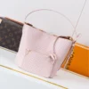 WhatsApp-Image-2026-06-30-at-17.23.31-1-027be5d7e757.webp Louis Vuitton All In BB Bag Light Bliss 16cm M28886