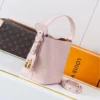 WhatsApp-Image-2026-06-30-at-17.23.31-2-05dde6d46433.webp Louis Vuitton All In BB Bag Light Bliss 16cm M28886