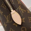 WhatsApp-Image-2026-06-30-at-17.30.46-4-1-6b2b468453d4.webp Louis Vuitton Squire PM Bag 30cm M28951