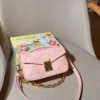 WhatsApp-Image-2026-07-01-at-09.49.14.webp Louis Vuitton Pochette Métis East West 21.5cm M29488