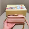 WhatsApp-Image-2026-07-01-at-09.49.19.webp Louis Vuitton Pochette Métis East West 21.5cm M29488