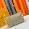 WhatsApp-Image-2026-07-01-at-13.53.33.webp Louis Vuitton East West MM Side Trunk Bag Khaki Denim 28cm M27451