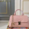 WhatsApp-Image-2026-07-01-at-14.04.10.webp Louis Vuitton Madeleine Nano Bag Confetti Pink 21cm M29448