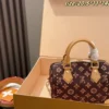 Louis Vuitton Speedy Trunk 20-Pack Box Bag Monogram Origine 16 cm M28102
