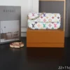 Louis Vuitton LV x TM Ivy On Chain Bag Multicolor White 23.5cm M27492