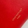 WhatsApp-Image-2026-07-02-at-09.48.43.webp Louis Vuitton PM Side Trunk Bag Sari Red 19cm M28333