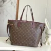 WhatsApp-Image-2026-07-02-at-09.53.34-1.webp Louis Vuitton Neverfull Inside Out MM Bag Monogram Canvas 47cm M28377