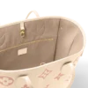 a3-21a1b1350618.webp Louis Vuitton Neverfull MM Tote Bag ‘Crme’ 31cm M21579, Designer Handbags, Womens Purse, luxury bags