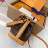 Louis Vuitton Nano No Monogram Small Leather Goods Monogram 16cm M81266, Designer Handbags, Womens Purse, luxury bags