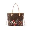 d7d9903e-0133-4b30-9c53-5522c8b294e8-f55fecfaa5e0.webp Louis Vuitton LV x TM Neverfull MM Monogram Coated Canvas 31cm M13271, Designer Handbags, Womens Purse, luxury bags