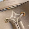 Louis Vuitton Nono Mm Bicolor Monogram Empreinte Leather Women Handbags Dove/Cream 26cm/ 10.2in, Designer Handbags, Womens Purse, luxury bags