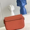 Louis Vuitton Lockme Tender 19Cm Chataigne Brown, Designer Handbags, Womens Purse, luxury bags