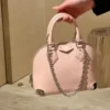 image-61-cebe81c48f01.webp Louis Vuitton Alma Trunk BB 22cm M2A301