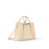 louis-vuitton-babylone-tote-pm-M11394_PM1_Side-view-1-5cd0943726b1.webp Babylone Tote PM