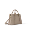 louis-vuitton-babylone-tote-pm-M11463_PM1_Side-view-0255db63790a.webp Babylone Tote PM