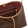 louis-vuitton-carryall-mm-M46197_PM1_Interior2-view-1fb2c73af660.webp CarryAll MM
