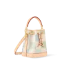 louis-vuitton-nano-noe-N40640_PM1_Side-view-9d750c3990a4.webp Nano Noé