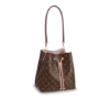 louis-vuitton-neonoe-M44022_2_PM2_Front-view-7f1b8ef1f3b5.webp Louis Vuitton N Ono Rose Poudre Pink 26Cm, Designer Handbags, Womens Purse, luxury bags