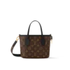 louis-vuitton-neverfull-bandouliere-inside-out-bb-M12099_PM1_Interior-view-eb84d6e5972c.webp Neverfull Bandoulière Inside Out BB