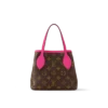 louis-vuitton-neverfull-bandouliere-inside-out-bb-M12106_PM1_Detail_20view-15dc0768257e.webp Louis Vuitton Neverfull Bandoulire Inside Out BB Rose Pondichery Cowhide 26.5cm M12106, Designer Handbags, Womens Purse, luxury bags