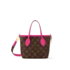 louis-vuitton-neverfull-bandouliere-inside-out-bb-M12106_PM1_Interior_20view-33645dd3cfe0.webp Louis Vuitton Neverfull Bandoulire Inside Out BB Rose Pondichery Cowhide 26.5cm M12106, Designer Handbags, Womens Purse, luxury bags