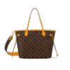 louis-vuitton-neverfull-bandouliere-inside-out-mm-M12779_PM1_Interior_20view-8ecbcf717cb5.png Louis Vuitton LV Neverfull Inside Out Yellow 31Cm M11947, Designer Handbags, Womens Purse, luxury bags