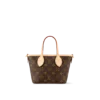 Louis Vuitton Neverfull BB Peony Pink 23.8cm M46786, Designer Handbags, Womens Purse, luxury bags