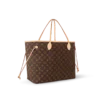 louis-vuitton-neverfull-gm-M46978_PM1_Side_20view-0589d51b4681.webp Louis Vuitton Neverfull GM Tote Bag Monogram Canvas Beige 39cm M46978, Designer Handbags, Womens Purse, luxury bags
