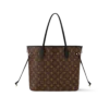 louis-vuitton-neverfull-inside-out-mm-M11946_PM1_Interior-view-2933bbcdfdd3.webp Neverfull Inside Out MM