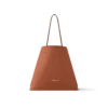 louis-vuitton-neverfull-inside-out-mm-M12061_PM1_Detail-view-1-39ba0ce8c769.webp Neverfull Inside Out MM