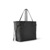louis-vuitton-neverfull-mm-M45685_PM1_Side_20view-42780393428c.webp Louis Vuitton Neverfull Mm Tote Bag Black 31cm M45685, Designer Handbags, Womens Purse, luxury bags