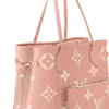 louis-vuitton-neverfull-mm-M46329_PM1_Closeup_20view-38d66f260f5f.webp Louis Vuitton Neverfull MM Tote Bag Monogram Empreinte Trianon Pink / Cream 31cm M46329, Designer Handbags, Womens Purse, luxury bags