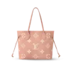 louis-vuitton-neverfull-mm-M46329_PM2_Front_20view-e5cf77f6e818.webp Louis Vuitton Neverfull MM Tote Bag Monogram Empreinte Trianon Pink / Cream 31cm M46329, Designer Handbags, Womens Purse, luxury bags