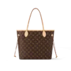louis-vuitton-neverfull-mm-M46987_PM2_Front_20view-d221725e34ee.webp Louis Vuitton Neverfull MM Monogram Canvas Tote Bag Cerise Red 31cm M46987, Designer Handbags, Womens Purse, luxury bags