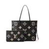 Neverfull MM