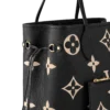 Neverfull MM