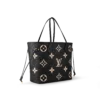 Neverfull MM