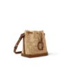 louis-vuitton-noe-bb-bucket-bag-M24722_PM1_Side-view-d8b0b5d42cc1.webp Noé BB Bucket Bag