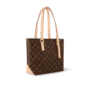 louis-vuitton-piano-M12095_PM1_Side-view-91f10f273aa6.webp Piano