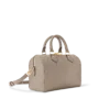 louis-vuitton-speedy-bandouliere-25-M59273_PM1_Side_20view-41cb251197fe.webp Louis Vuitton Speedy Bandoulire 25 Monogram Empreinte Tourterelle 25cm M59273, Designer Handbags, Womens Purse, luxury bags